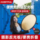 AMBITFUL反光板30/60/80/110cm銀色白色金色二合一小型直播拍攝打光板五合一攝影便攜圓形補(bǔ)光板自拍柔光板 60cm金銀(贈(zèng)黑袋) 便攜反光板