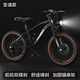 永久（FOREVER）兒童自行車(chē)6-12-15歲男女孩超輕減震中大童變速山地車(chē)20寸18 22寸 輻條輪+7級變速 22寸 黑色