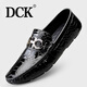 DCK男鞋冬季新款商務(wù)英倫潮流休閑皮鞋男高級亮皮軟底一腳蹬豆豆鞋男 黑色 41