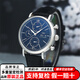 【二手99新】萬(wàn)國（IWC）鉑濤菲諾計時(shí)系列自動(dòng)機械手表 多功能計時(shí)男表 二手奢侈品腕表 瑞士鐘表 42MM黑盤(pán)皮帶-IW391008 單表