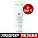 玫琳凱高水份面膜霜100g1號面膜保濕深層清潔去角質(zhì)減法