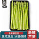 蒔薈果蔬（順豐現摘）福建綠蘆筍農家現挖青筍龍須菜嫩蘆筍去白根新鮮蔬菜 3斤 中筍（直徑7-10mm）