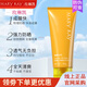 玫琳凱（MARY KAY）官網(wǎng)正品防曬霜SPF20倍50倍物理隔離修復乳護膚品 防曬霜1支粉色新包裝