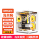EVESKY 棱鏡MINI海景房電腦機(jī)箱無(wú)立柱臺(tái)式主機(jī)m-atx白色側(cè)透240水冷游戲機(jī)箱非暴風(fēng)雪S920 棱鏡海景房-白色【支持M-ATX主板/240水冷】