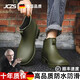 JCZS德國品質(zhì)德系防滑雨鞋男款情侶時(shí)尚雨靴登山釣魚(yú)防膠鞋加厚水靴膠 卡其（加固定絨） 拍大兩碼 43