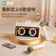 索愛(ài)（soaiy）SG12唱歌聲卡音響一體機無(wú)線(xiàn)話(huà)筒k歌神器直播戶(hù)外抖音網(wǎng)紅K歌神器家庭KTV設備全套裝 AI雙麥油彩白