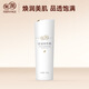 親潤(rùn)豆乳保濕潤(rùn)膚乳液 護(hù)膚品保濕滋潤(rùn)補(bǔ)水正品護(hù)膚品
