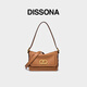 DISSONA迪桑娜女包DD流金腋下包手提單肩包真皮斜挎包時(shí)尚【禮物】 棕色