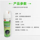 3M空調(diào)管路免拆清洗劑車家兩用殺菌除臭抗菌消毒劑內(nèi)飾除味劑