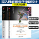 深入理解微電子電路設(shè)計(jì) 電子元器件數(shù)字電路模擬電路原理及應(yīng)用 英文原書第6版+原書第5版 深入理解微電子電路設(shè)計(jì) 模擬電子技術(shù)及應(yīng)用+電子元器件原理及應(yīng)用中文 原書第5版 集成電路設(shè)計(jì)書籍 理查德 深
