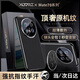 XOOMZ【隱形支架】適用華為mate70pro手機殼70pro+磁吸保護套鏡頭全包超薄防摔磨砂漸變簡(jiǎn)約男款 Mate70Pro/Pro+【啞光黑】光感隱形支架