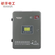 敏華電工A型24V36V集中電源控制配電箱智能消防應(yīng)急照明燈疏散EPS系統(tǒng)聯(lián)動(dòng) 敏華電工100W集中電源帶電池