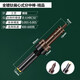 基躍德國分中棒機(jī)械偏心式無磁不導(dǎo)磁防磁光電式尋邊器鍍鈦無磁對刀儀 全鍍鈦無磁分中棒