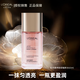 歐萊雅金致臻顏牡丹奢養粉妍潔面乳爽膚水乳液面霜眼霜精華保濕護膚套裝 牡丹粉研奢養水65ML