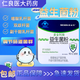 麥金利牌益生菌粉30g(1.5g*20袋) 調(diào)節(jié)腸道菌群 藍(lán)帽認(rèn)證 女性 成人 兒童老人益生菌 5盒