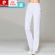 皮爾卡丹（pierre cardin）夏季薄款運動(dòng)褲女直筒寬松速干白色廣場(chǎng)舞體操褲南韓絲高腰休閑褲 白色鑲彩蘭條 XL