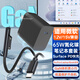 贏(yíng)潛微軟充電器65W氮化鎵充電線(xiàn)surface pro3456789x/go234/BOOK平板筆記本電腦便攜電源適配器線(xiàn)
