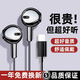 SONH2025新款索尼通用高音質(zhì)typec接口耳機(jī)游戲適用P60圓孔90pro有線(xiàn)手機(jī)通用 type-c曜石黑【立體音效】YX55
