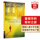 愛德華的奇妙之旅 英文原版 Miraculous Journey of Edward Tulane 來自星星的你英文原著 兒童文學(xué)名著 課外閱讀 搭奇跡男孩