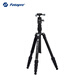 富圖寶鋁合金材質(zhì) 可拆獨腳 全景拍攝 便攜反折微單數碼相機攝影攝像三腳架 X4ipro+42QP 全景云臺/黑色