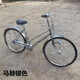 貝瑪特新春大促銷(xiāo)出口日本自行車(chē)通勤車(chē)代步車(chē)郊游車(chē)淑女車(chē)男女車(chē)輕便車(chē) 馬赫銀色/led燈 26寸 單速