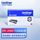 兄弟（brother）TN-2412，TN-2425原裝粉盒適用L2535DW、L2550DW、7195DW、7895DW DR-2450硒鼓（不包含粉盒）