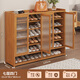 絲竹閣簡(jiǎn)易家用門(mén)口鞋架子大容量楠竹落地多層防塵實(shí)木鞋柜有門(mén)收納神器 四門(mén)七層 長(cháng)虹柜門(mén)