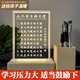 QUEENJOY學(xué)習(xí)很苦堅(jiān)持很酷擺件筆筒小夜燈學(xué)生勵(lì)志擺臺(tái)中高考加油禮物 九個(gè)學(xué)習(xí)好習(xí)慣