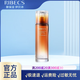 伊貝詩二裂酵母海藻發(fā)酵精華水150ml大棕瓶潔面補水保濕乳裸瓶介意慎拍 發(fā)酵水150毫升（新舊包裝隨機）