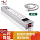 YYAUDIO楊陽發(fā)燒級音響電源濾波器 防雷濾波凈化器排插功放音箱電源凈化濾波器插排支持USB 濾波器1+Y9經(jīng)濟版電源線1M默認發(fā)國標 一個
