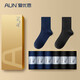 愛(ài)優(yōu)恩總裁CEO男士襪子商務(wù)西裝襪潮中筒棉襪運動(dòng)休閑襪四季6雙禮盒裝 3黑+3藏藍【秋冬】 均碼