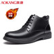 奧康（Aokang）男靴冬季加絨保暖棉鞋牛皮高幫商務(wù)休閑皮靴圓頭系帶短筒靴 黑色 41