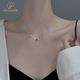 YIZUN. CHOMEL925銀黑夜系項鏈女鎖骨鏈輕奢小眾時尚飾品女士禮物實用高檔頸鏈 黑夜系項鏈【黑色】