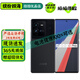 vivo iQOO10 / 10Pro 驍龍8+ 自研芯片V1+ E5超視網(wǎng)膜全面屏 二手5G手機(jī) 【IQOO10 Pro】賽道版 12GB+256GB【贈超級快充】 99新 嚴(yán)選電池健康100%