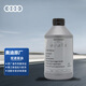 奧迪（AUDI）原廠變速箱油/7速干式DSG雙離合 1L裝 A3 1.4T（咨詢客服）