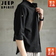 JEEP SPIRIT亞麻襯衫男短袖襯衣寬松大碼男裝中國風棉麻半袖男士休閑外套上衣 七分 袖 黑色1020 L 110-130斤