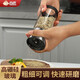 合慶高硼硅玻璃研磨器胡椒手動(dòng)黑胡椒粉花椒碾磨神器海鹽粒調味瓶 300ML大號1個(gè)裝(高硼硅玻璃)