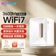 榮耀wifi6榮耀千兆路由器家用無線5G雙頻穿墻王wifi信號放大器增強器電競家長路由器mesh組網(wǎng) 【旗艦新品WiFi7】榮耀路由5丨千兆版