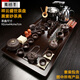 鶴楿茶茶盤(pán)套裝客廳家用辦公會(huì )客功夫茶盤(pán)實(shí)木全自動(dòng)一體大茶臺泡茶排水 01祥云盛世黑紫砂 30件