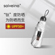 SAIVEINA賽維納鈦銀防曬太陽傘防紫外線女晴雨兩用三折五折遮陽傘upf50+ A16五折款