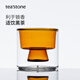 teastone上古邏輯琉璃玻璃杯茶杯禮盒雙層隔熱水杯茶具商務(wù)伴手禮馬年禮物 填海杯-琉璃版