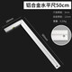保聯(lián) 精品不銹鋼角尺拐尺多功能角度尺木工尺300mm、500mm加厚角尺 500mm角尺 鋁合金款 帶水平管