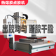 領(lǐng)速自動點(diǎn)膠機(jī)硅膠AB膠打膠機(jī)三軸桌面型智能自動熱熔點(diǎn)膠機(jī)廠家直供 熱熔膠點(diǎn)膠機(jī)（定金）