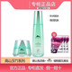 植物醫(yī)生玉竹盈潤(rùn)活膚套裝護(hù)膚品水乳面霜補(bǔ)水保濕滋潤(rùn)舒緩修護(hù)國(guó)貨 玉竹【凝露+面霜】發(fā)新包裝