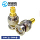 榮威勝 高頻射頻同軸轉(zhuǎn)接器50歐 SMA母轉(zhuǎn)BNC公轉(zhuǎn)換器 SMA母/BNC公轉(zhuǎn)接頭
