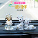 齊選一路平安小鹿汽車擺件車載中控臺裝飾品可愛卡通網(wǎng)紅女神高檔創(chuàng)意 鑲鉆白鹿+水晶花朵蘋果