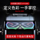 寶島哥塞德斯速牛小牛電動(dòng)睿世Nplay NQi N1S 改裝尾燈撒旦APP可調(diào)名邦 速牛Nplay/n1s/NQi撒旦可調(diào)