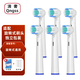 清奢適配BRAUN博朗OralB適配歐樂B電動(dòng)牙刷頭Pro1MAX極光刷替換頭P3000 D12 D10刷頭P2000 P4000萬寧款 凹凸清潔型【6支裝】