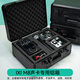 IMVPIXI MEGA M8聲卡收納箱適用舒爾有線(xiàn)58a 58s 艾博遜AU20 ZRDR 無(wú)線(xiàn)/有線(xiàn)手持麥克風(fēng)耳機線(xiàn)材收納箱 A.M8收納鋁箱