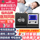 RESPIRCARE【廠家直銷】邁思呼吸機(jī)家用老人慢阻肺氣腫ST醫(yī)用雙水平全自動 ST30-醫(yī)院ICU同款【重癥/急性呼吸衰竭】